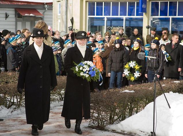 Eesti Vabariigi 94. aastapev