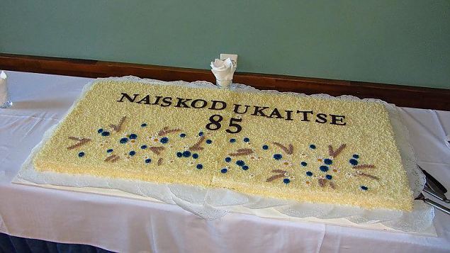 02.09.2012 Lne ringkond Tartus NKK 85. aastapev