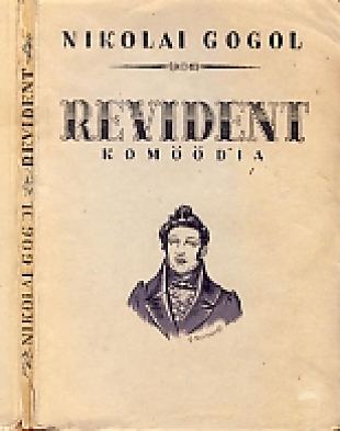 “Hrrased meile saabub revident…. „ ehk Naiskodukaitse Luna piirkonna revidendid kohtusid Viljandis