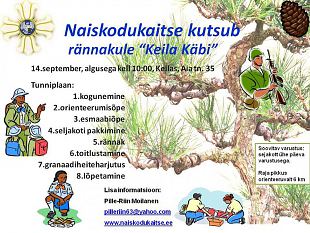 Tule rnnakule "Keila Kbi!"