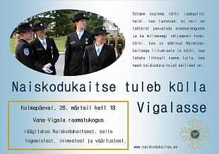 Vigalal ei ole viga, Naiskodukaitsel ka mitte