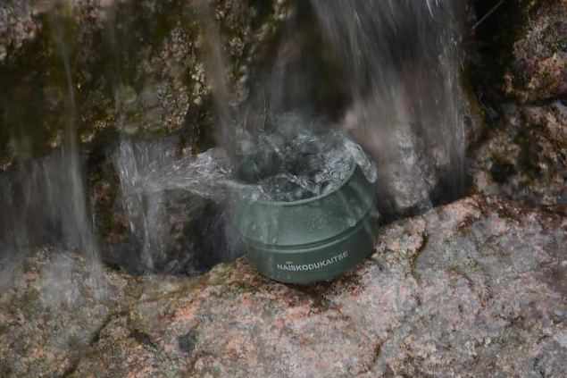 Naiskodukaitse fotokonkursile ''Heategu lbi minu silmade'' esitatud td