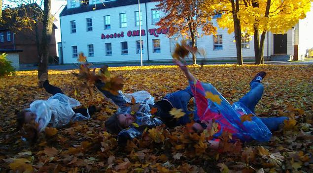 Naiskodukaitse fotokonkursile ''Heategu lbi minu silmade'' esitatud td