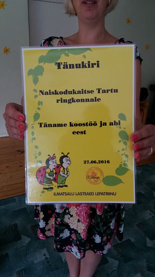 Rekordloterii ja maakaitsepev