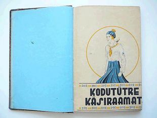 "Koduttre ksiraamat"