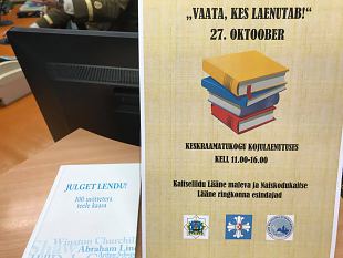 "Vaata, kes laenutab!"