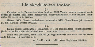 Naiskodukaitse Vrumaa ringkonna Varstu jaoskonna esinaise ja koduttarde juhendaja Elli Marjaku vljakaevamine ja mber matmine 