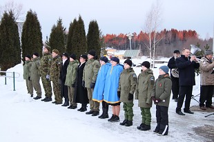 Aasta esimene veerand ringkonnas