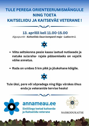 12.-13. aprilli Sinililleritused le Eesti