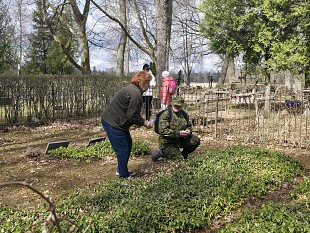 Rampe sinilillematk - 100 aastat m�lestusi