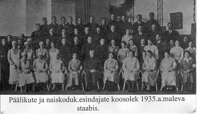VALGA RINGKOND 1925-1938